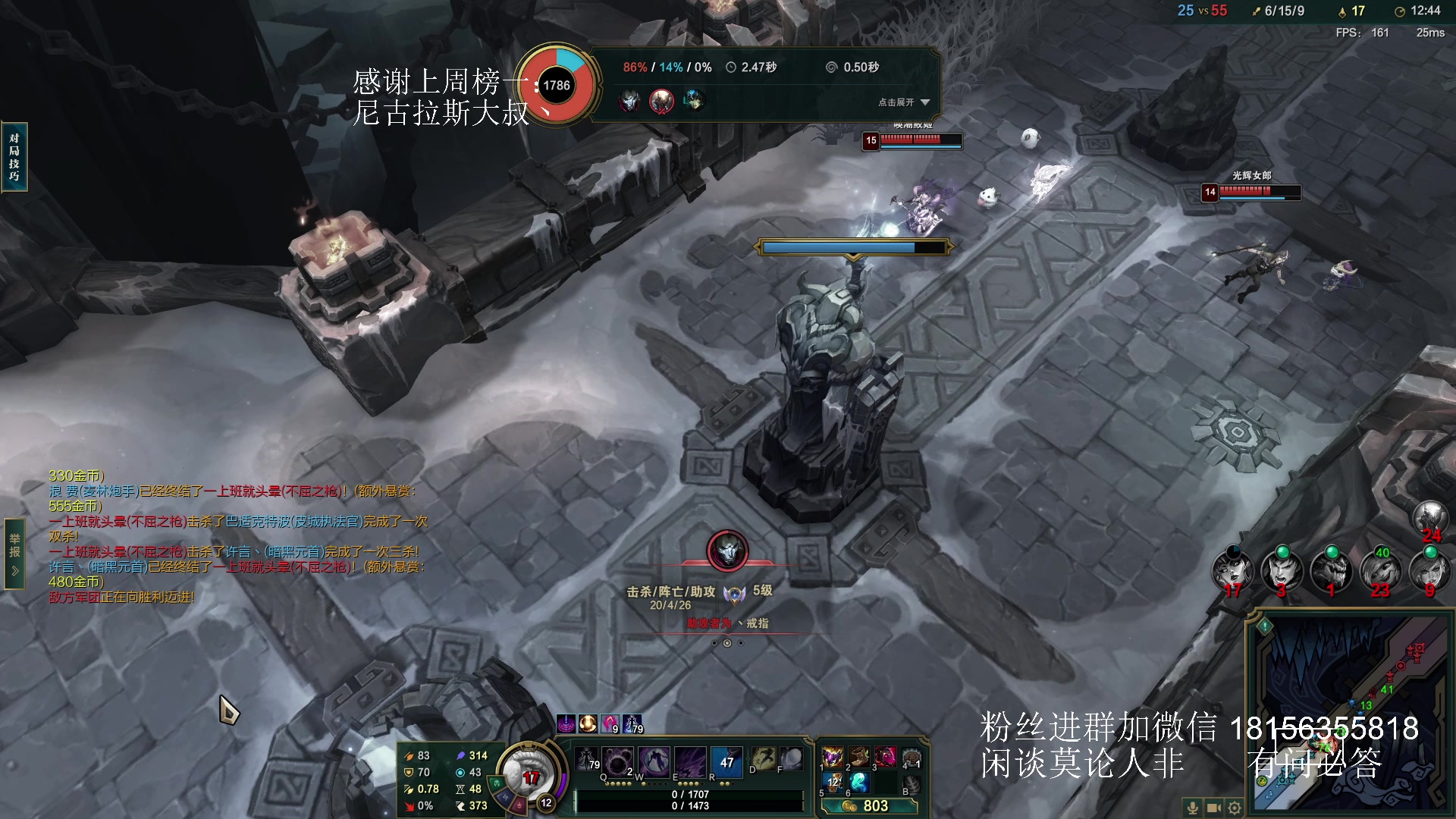 【2024-06-08 21点场】许言0407：许老板：恶魔猎手团本大秘境