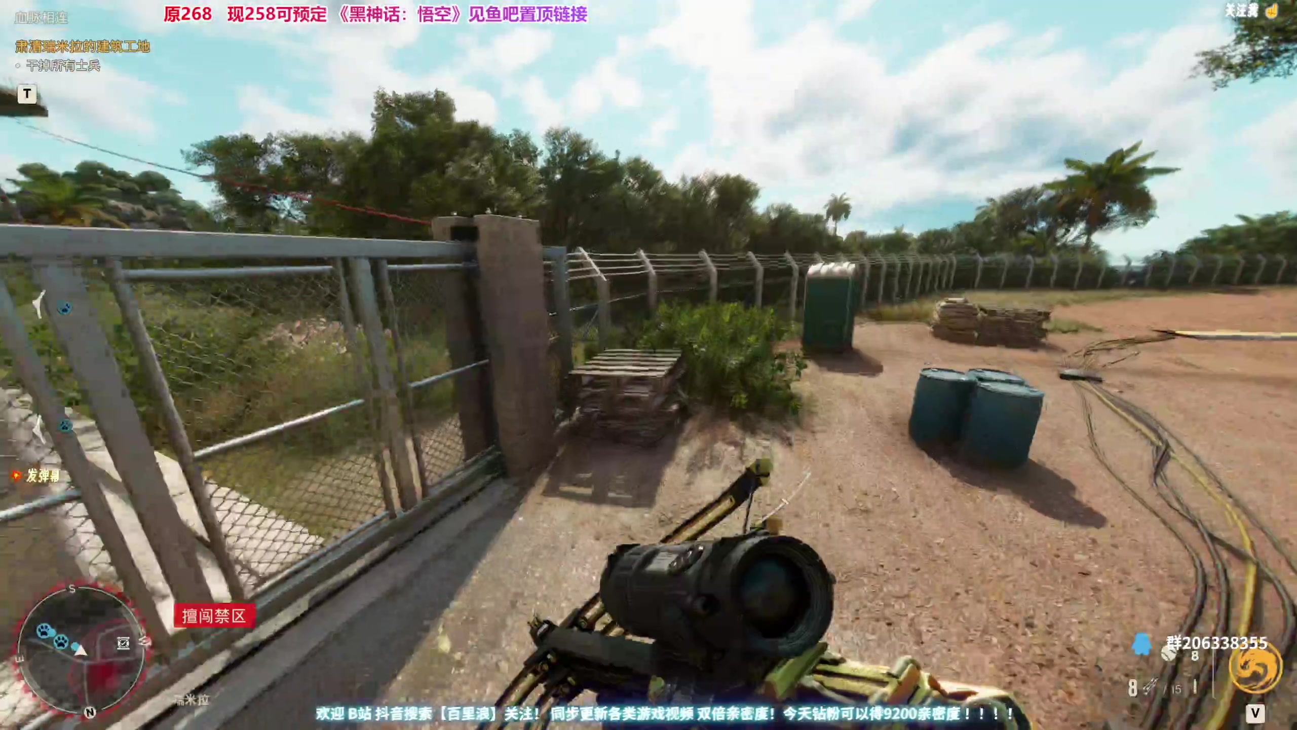 【2024-06-09 21点场】百里浪丶：百里游戏教室！