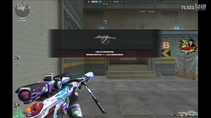 异域连杀不断，遇到演员队友