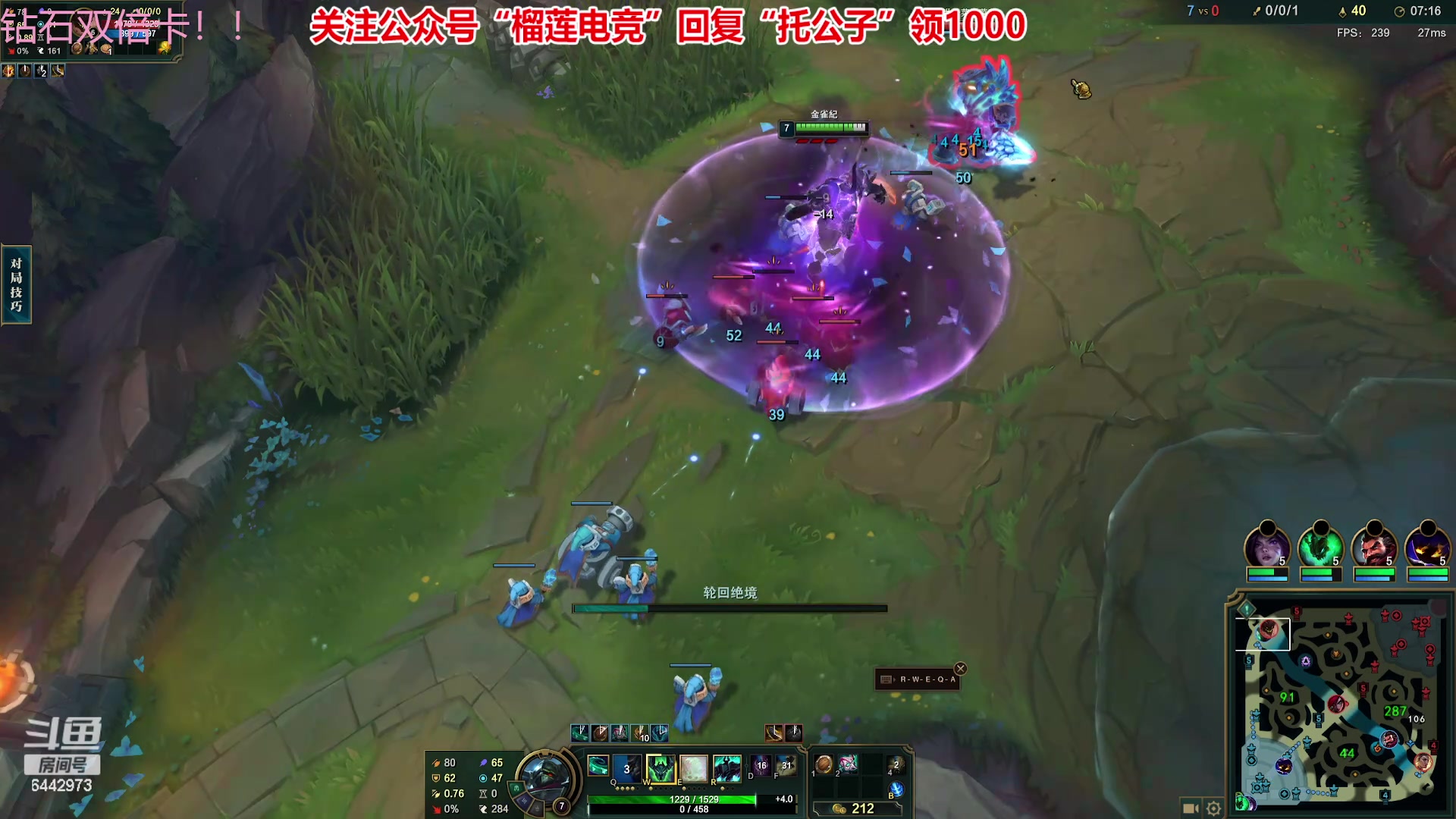 【2024-06-10 04点场】Tony托公子：高考行大运！！！