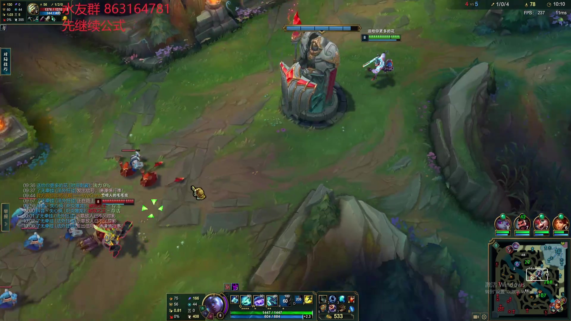 【2024-06-10 01点场】小老板丶艾克：艾克是这样的，只要EAAA就行