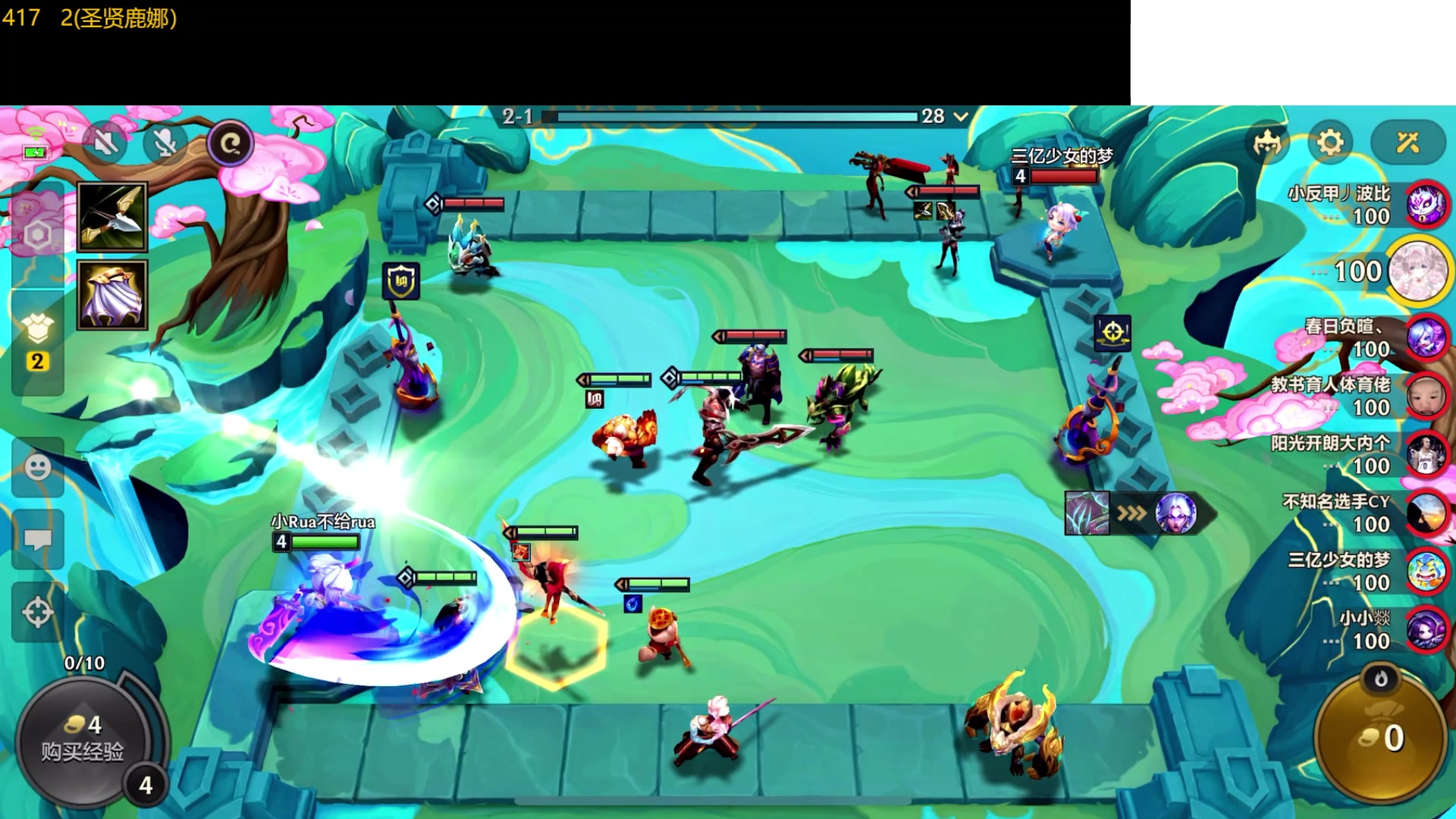 【2024-06-10 08点场】Double可乐：祝大家端午安康！ 8818260