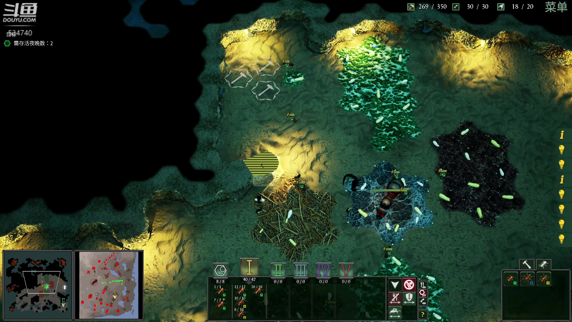 【2024-06-10 19点场】丨马老六丨：【六神】游戏室