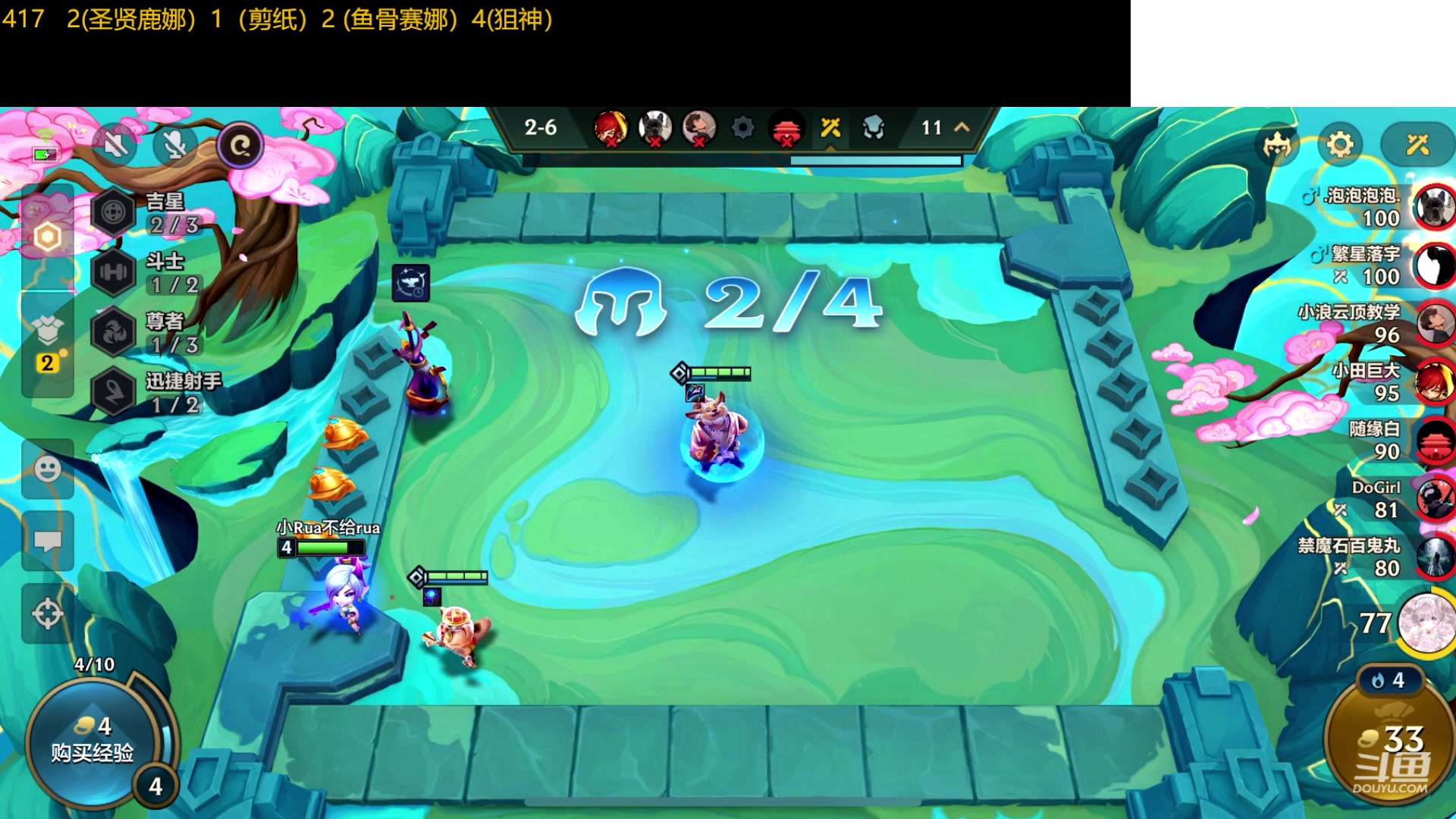 【2024-06-10 10点场】Double可乐：祝大家端午安康！ 8818260