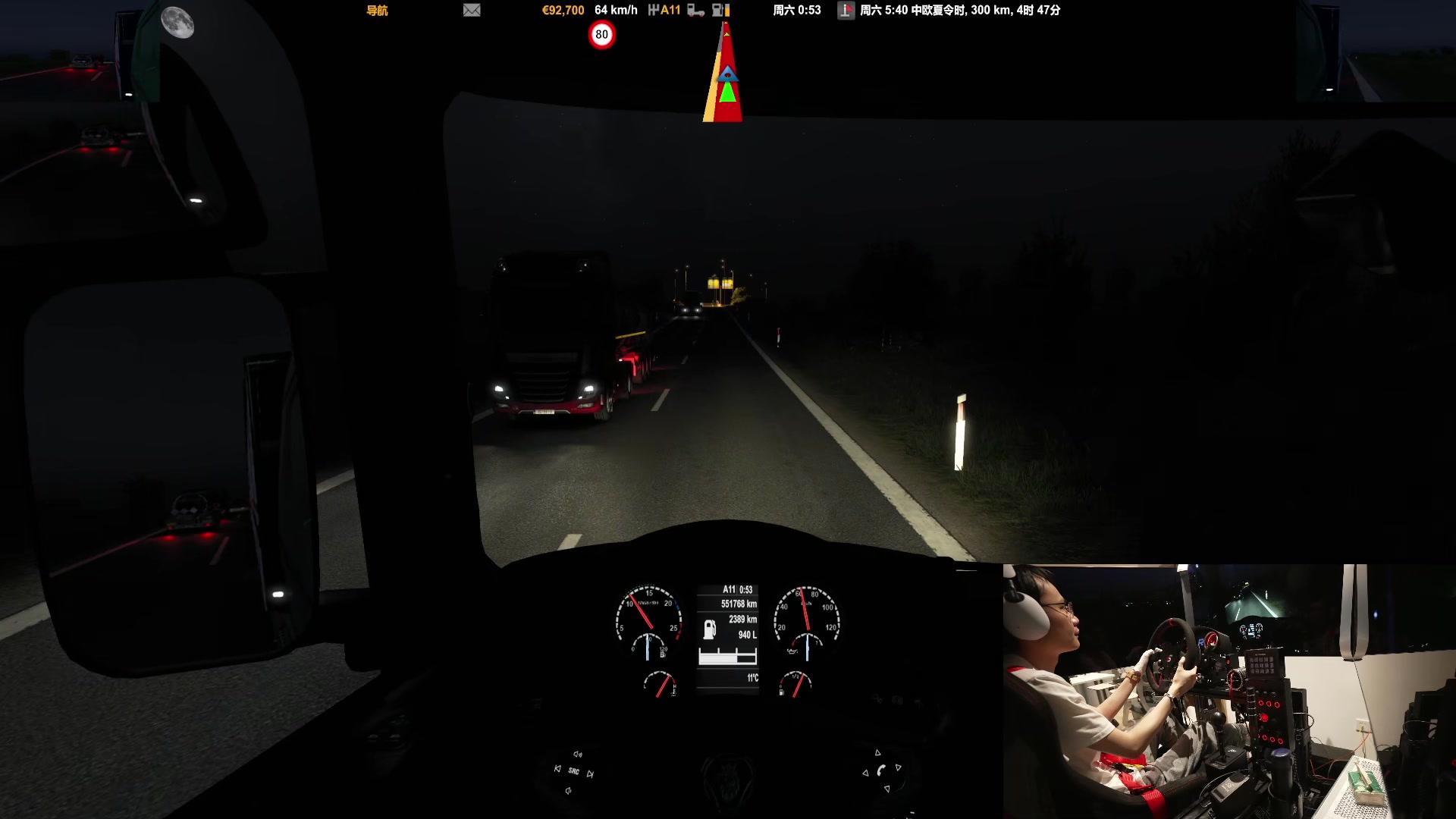 【2024-06-10 14点场】超级小桀：我可能玩了假的马里奥