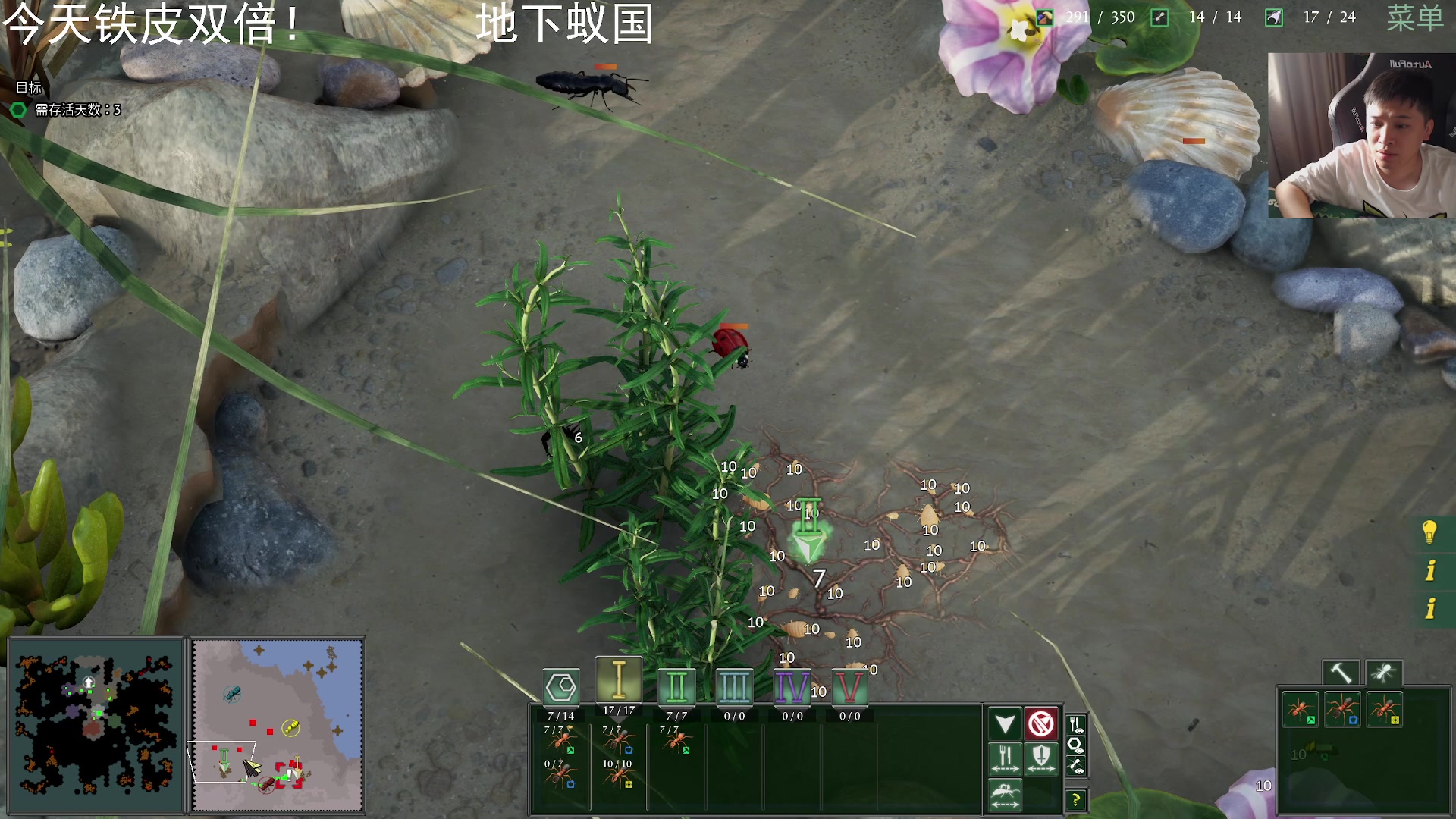 【2024-06-10 14点场】老皮历险记：震惊!这游戏居然这么好玩!