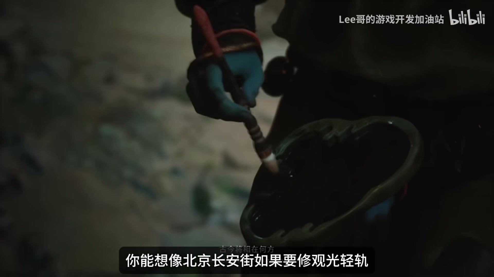 【2024-06-09 22点场】猫叔灬灬：【猫叔】凌晨1点 看微软XBox 发布会