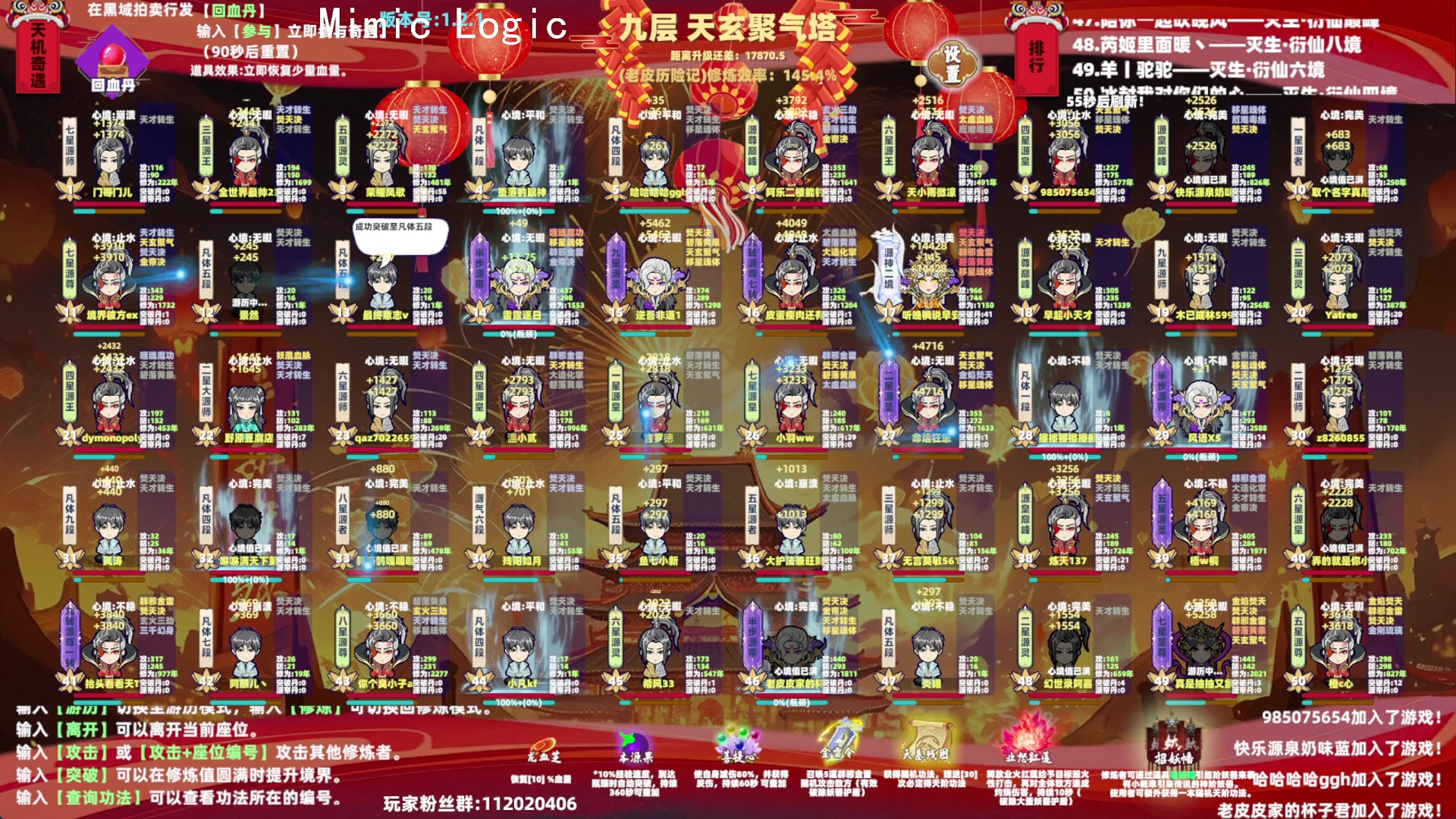 【2024-06-10 10点场】老皮历险记：震惊!这游戏居然这么好玩!