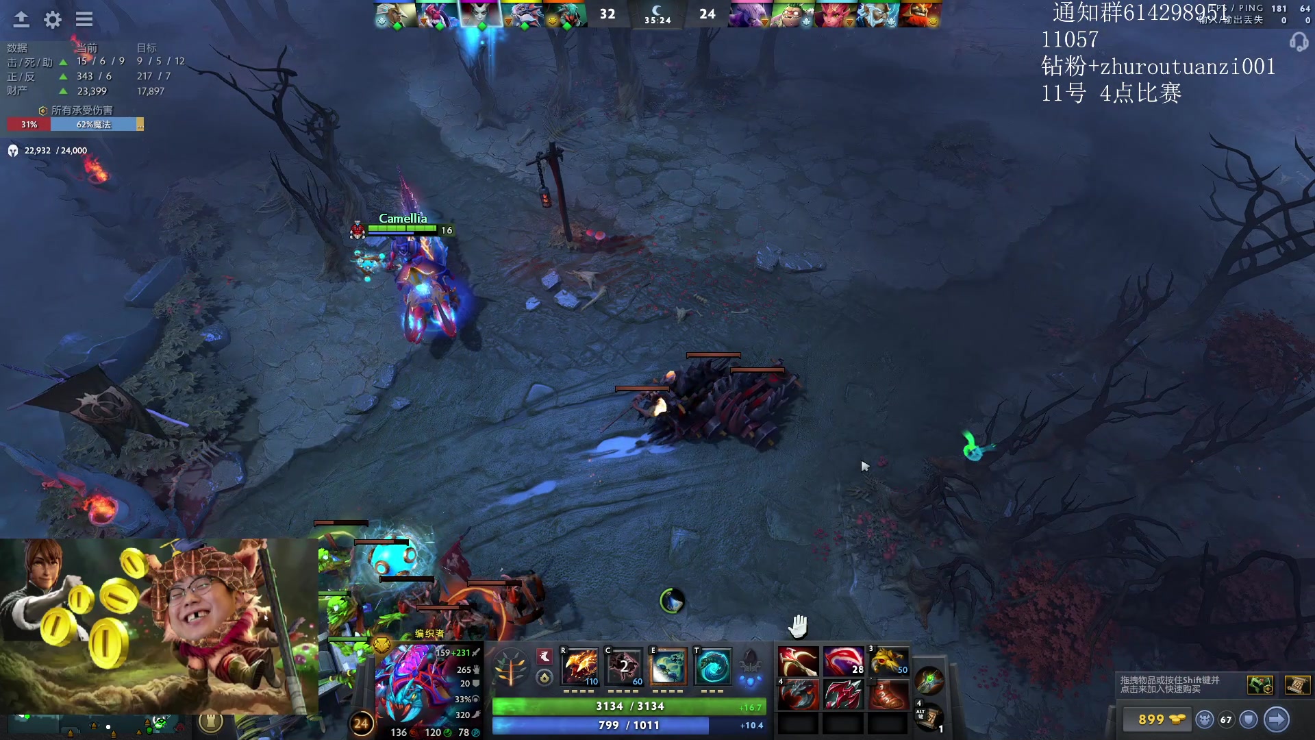 【2024-06-10 14点场】斗帝Yang：预选的王！