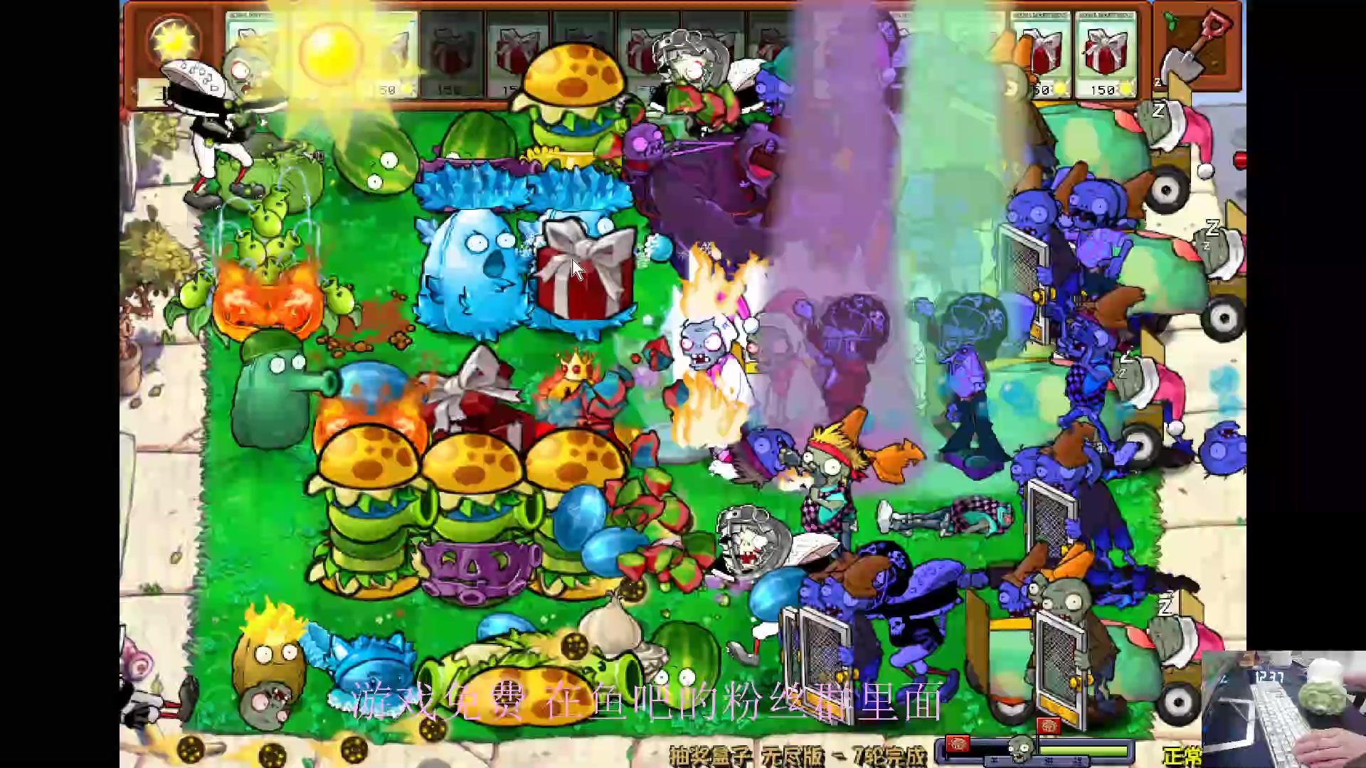 【2024-06-10 11点场】耿枫QUQ：古希腊掌管植物的神