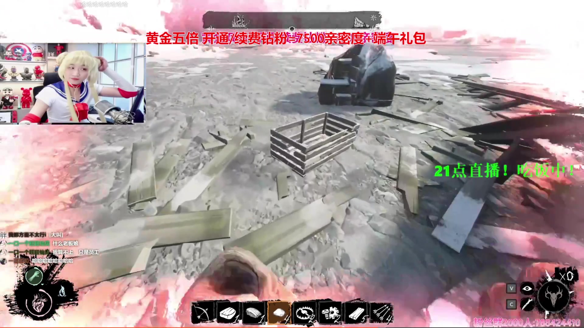 【2024-06-10 18点场】阿俊丶ll：【阿俊】端午安康^^黄金双倍