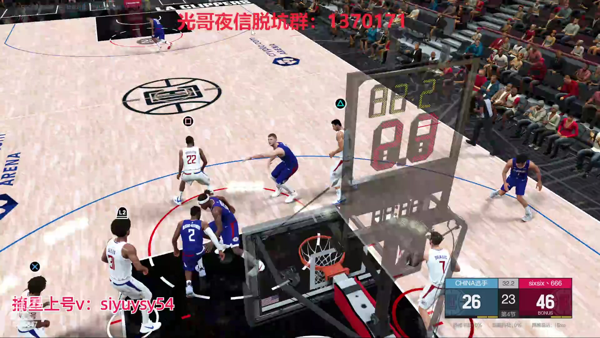 【2024-06-10 01点场】XY丶死鱼：死鱼ysy：新引擎更新嗨起来！