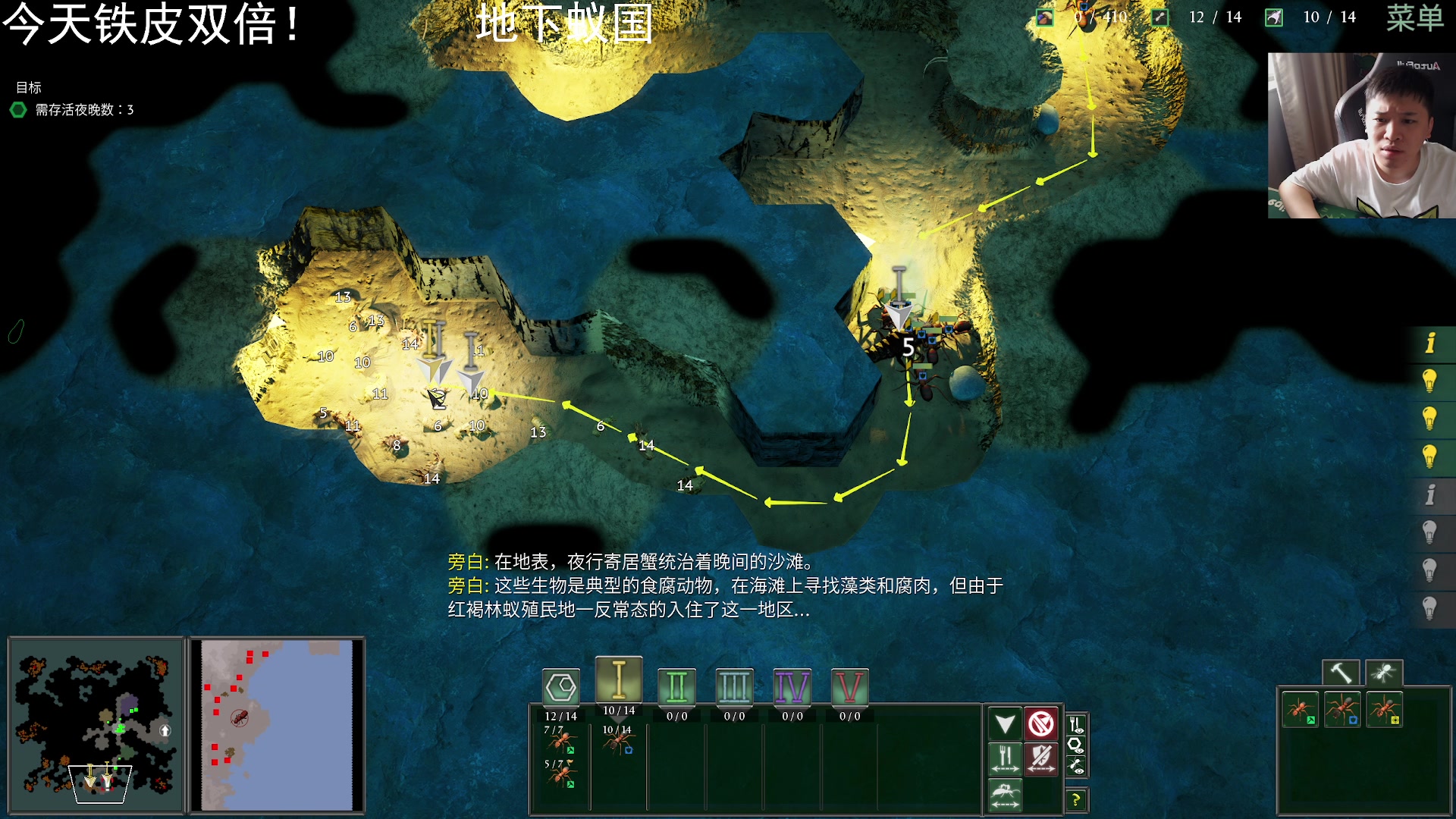 【2024-06-10 12点场】老皮历险记：震惊!这游戏居然这么好玩!