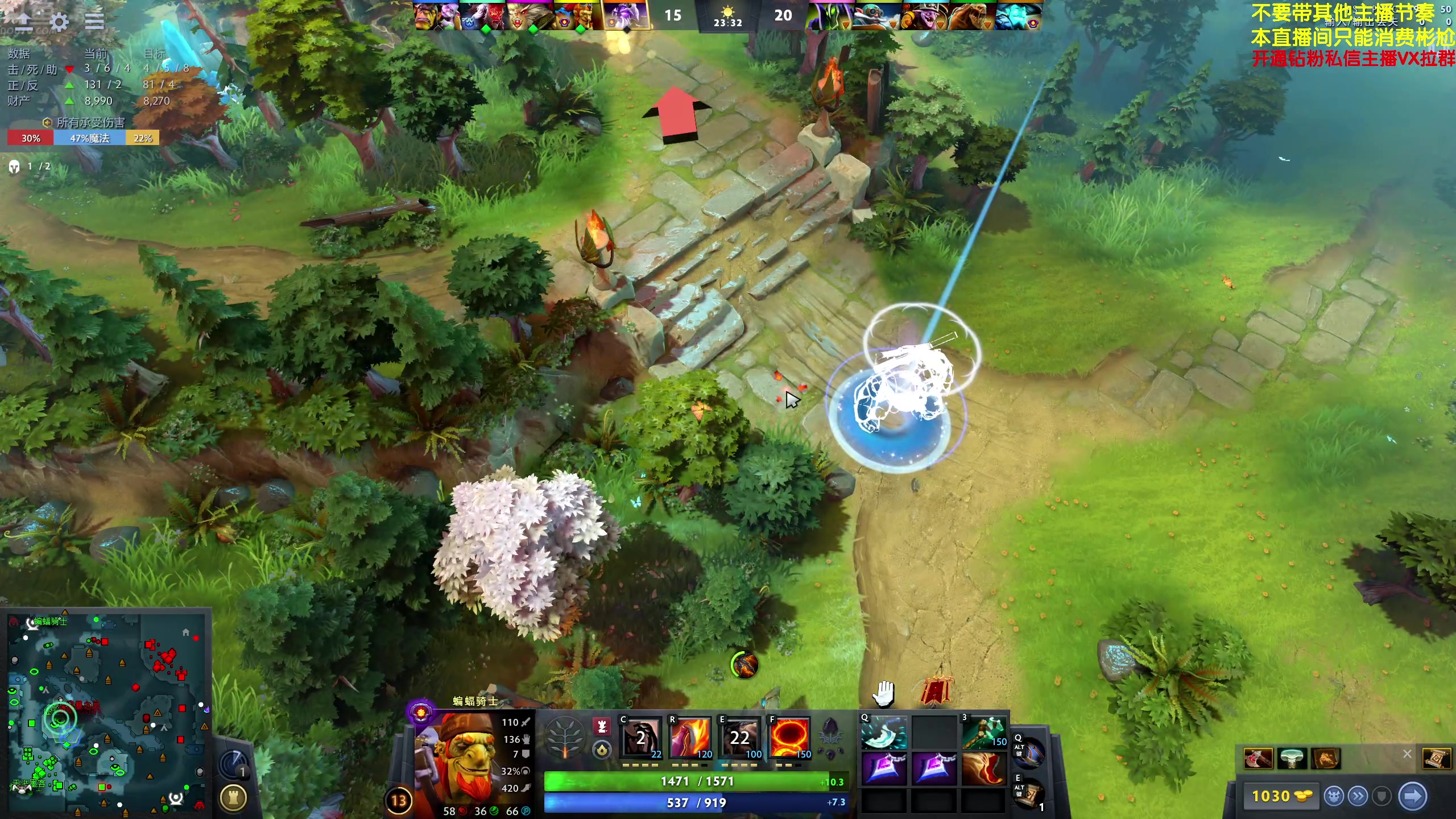 【2024-06-09 23点场】谢彬DD：喂,在吗?进来看Show了.