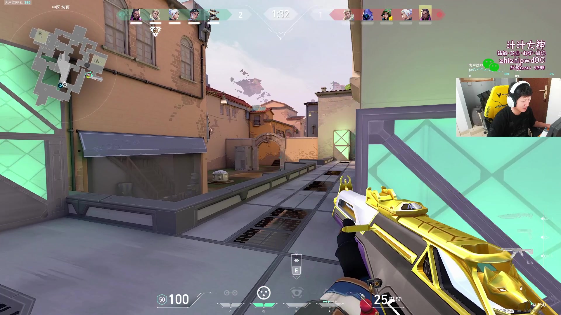 【2024-06-10 17点场】yjjimpaopao：6点打个带妹杯