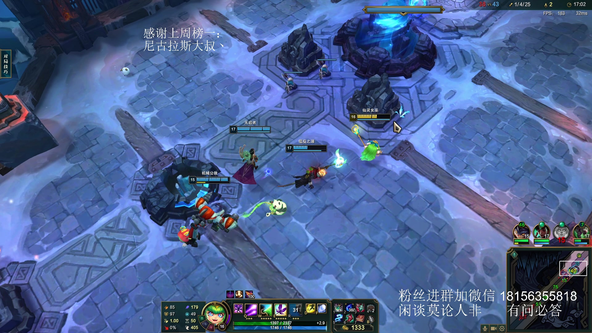 【2024-06-08 23点场】许言0407：许老板：恶魔猎手团本大秘境