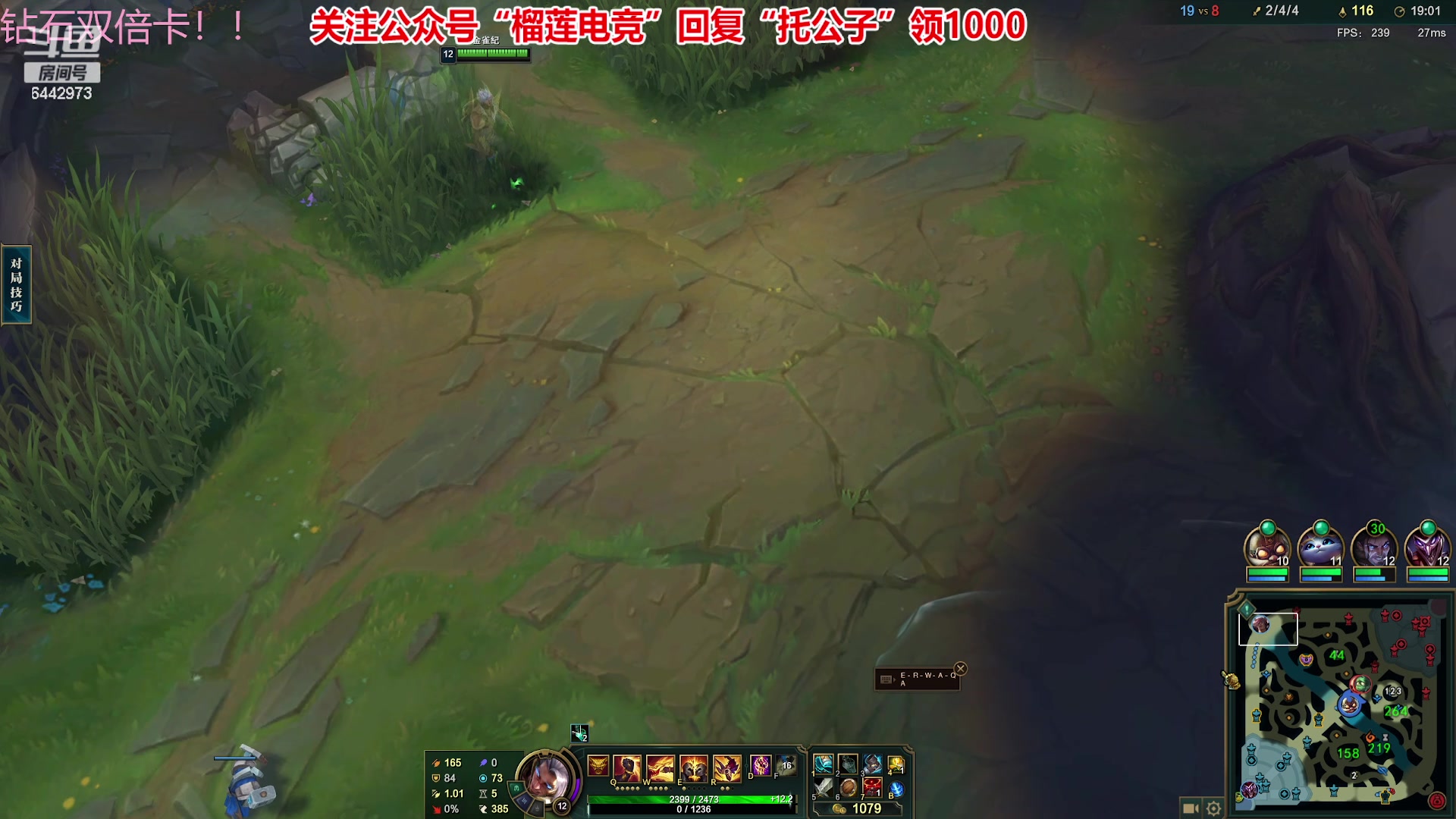 【2024-06-10 00点场】Tony托公子：高考行大运！！！