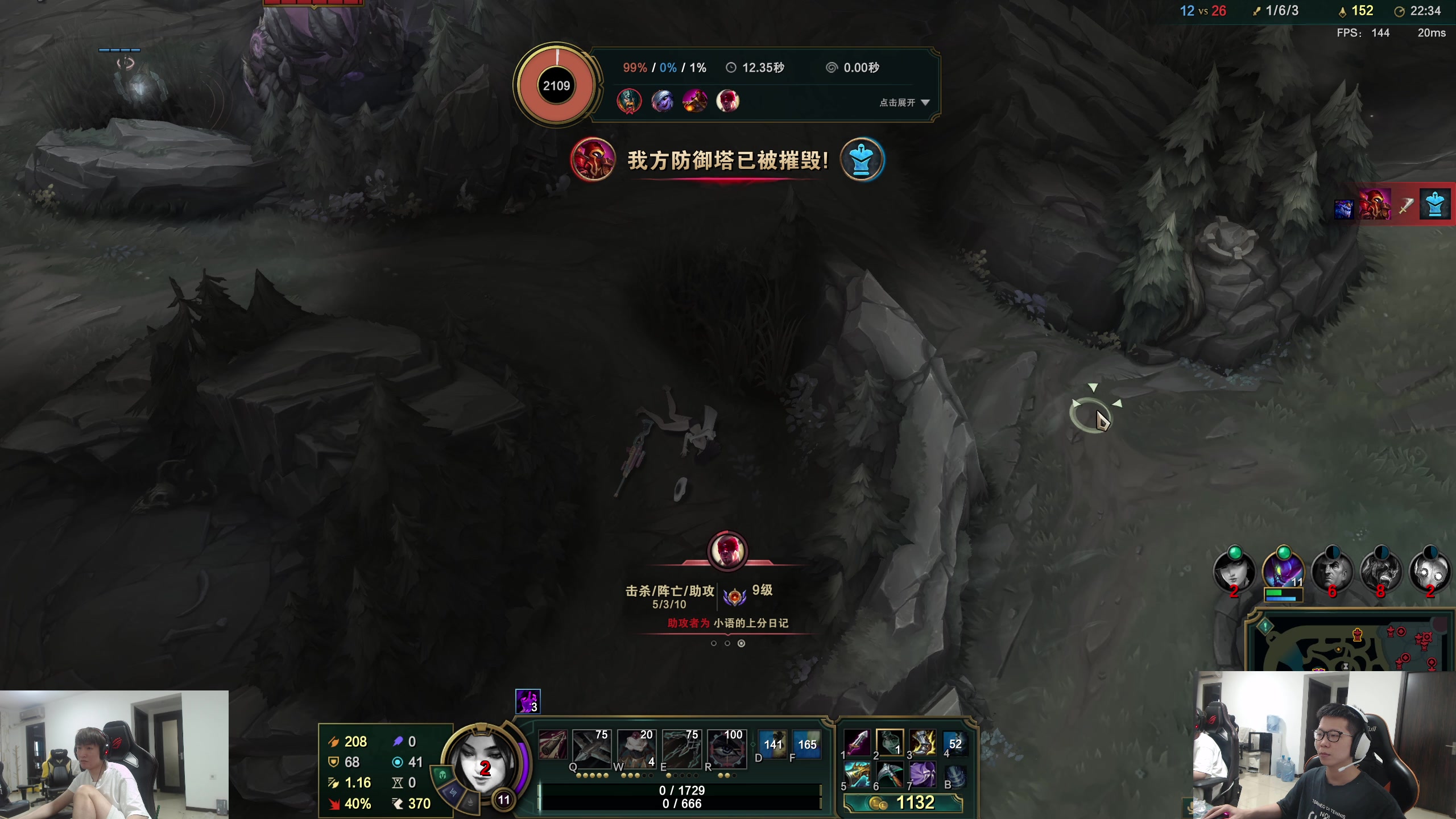 【2024-06-10 16点场】余小C真的很强：余小C：思路清晰，我是钻1