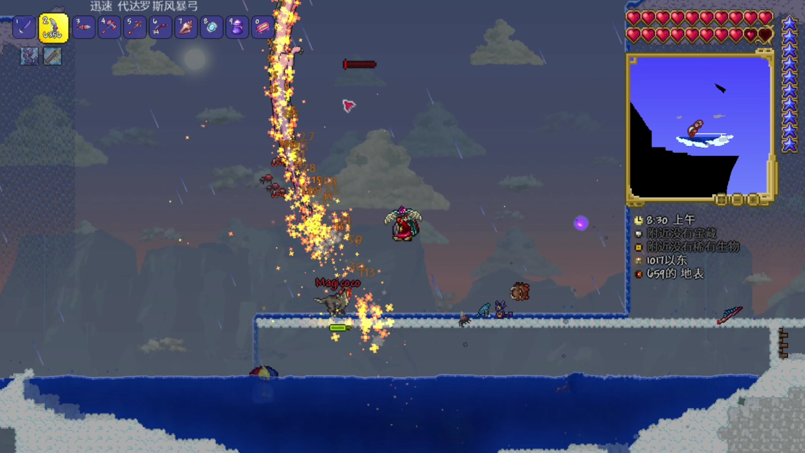 【2024-06-10 20点场】尐表哥：直播啦！！！ 217331