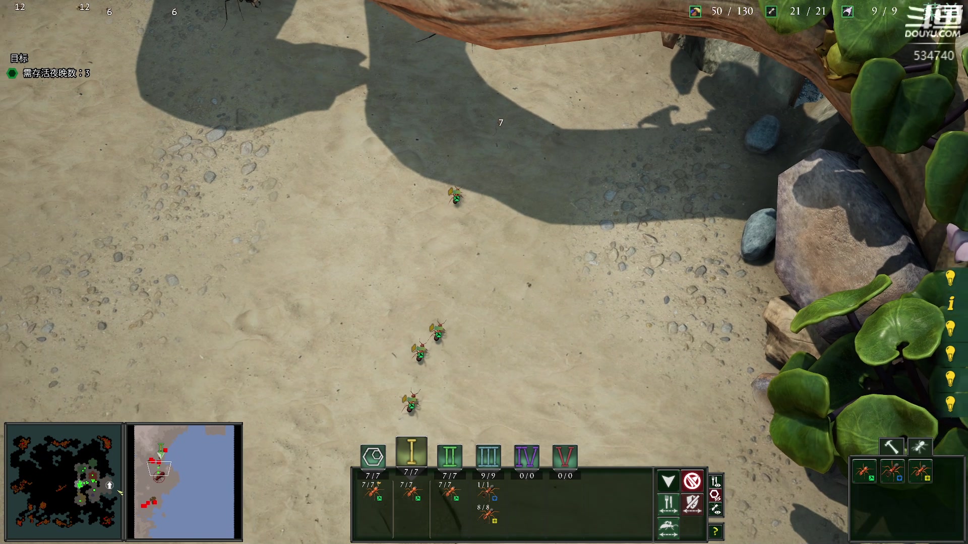 【2024-06-09 23点场】丨马老六丨：【六神】游戏室