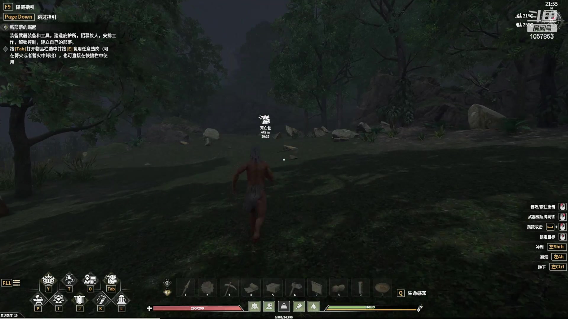 【2024-06-09 22点场】丶子魂魄兮为鬼雄：雄:灵魂面甲！