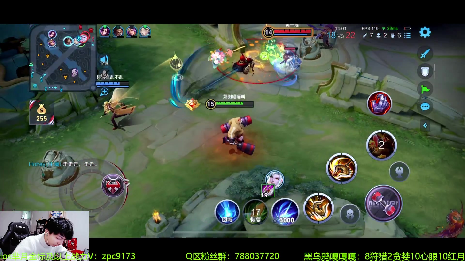 【2024-06-10 14点场】青鸾少年云天河：芈月新皮肤抢先看~