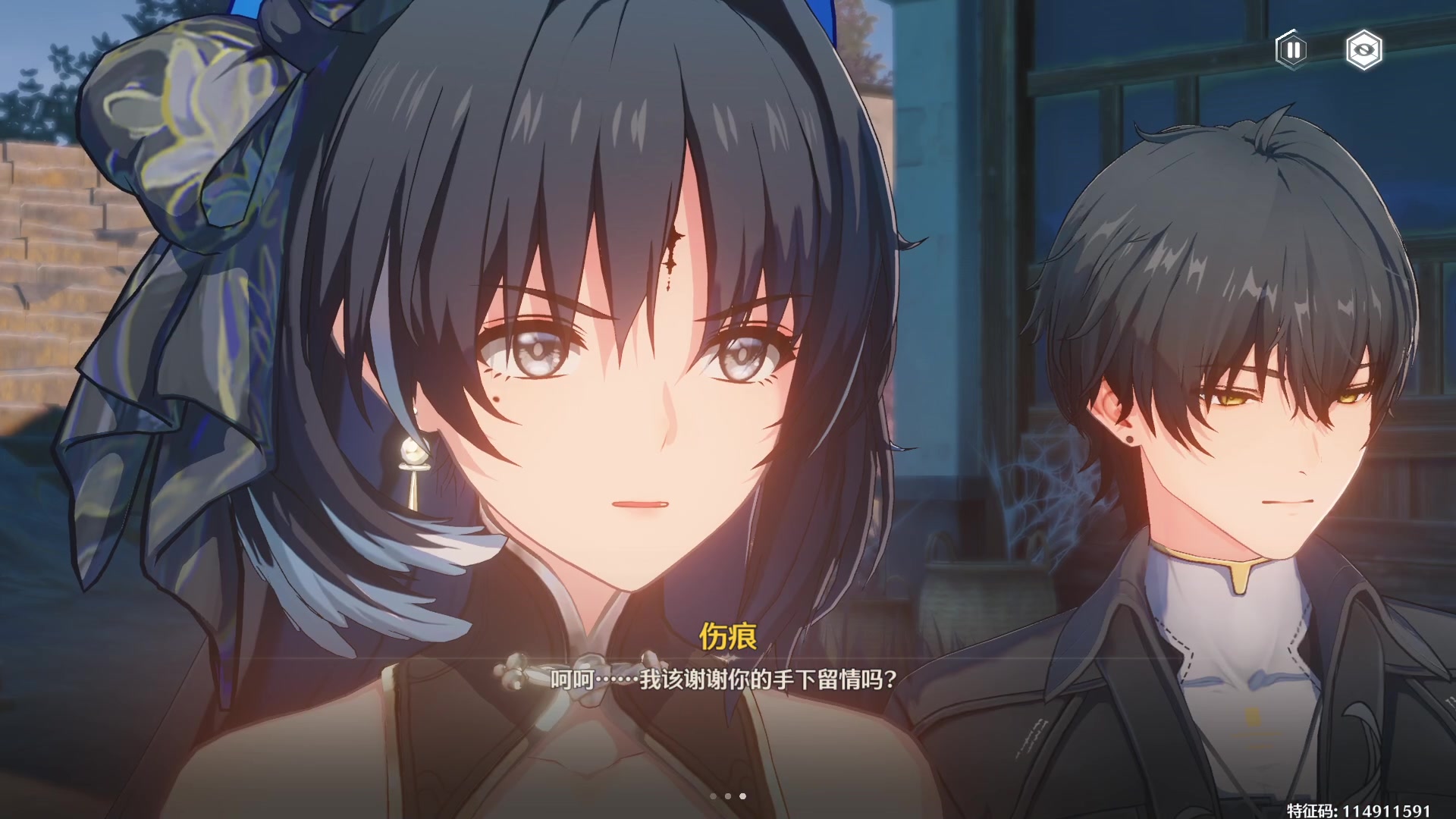 【2024-06-09 20点场】黑霄Cloud：鸣潮+卡丘+手游+PS4随便玩玩