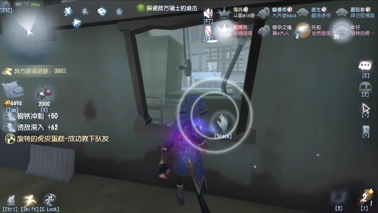 【2024-06-10 06点场】MIN锅锅：Bduck活动鱼吧火热进行中