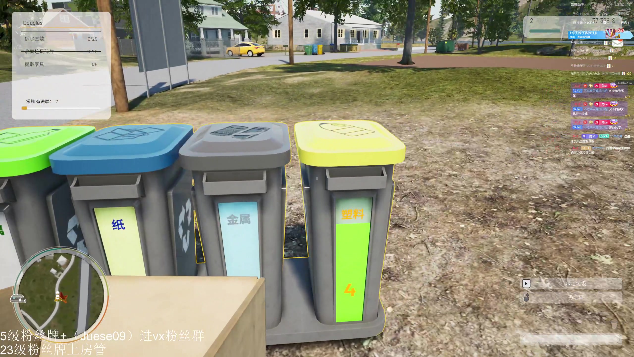 【2024-06-09 21点场】小角色ovo：小游戏时间 游戏王！