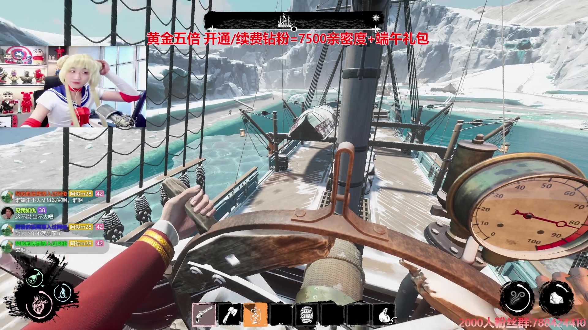 【2024-06-10 00点场】阿俊丶ll：【阿俊】端午安康！幸福美满~