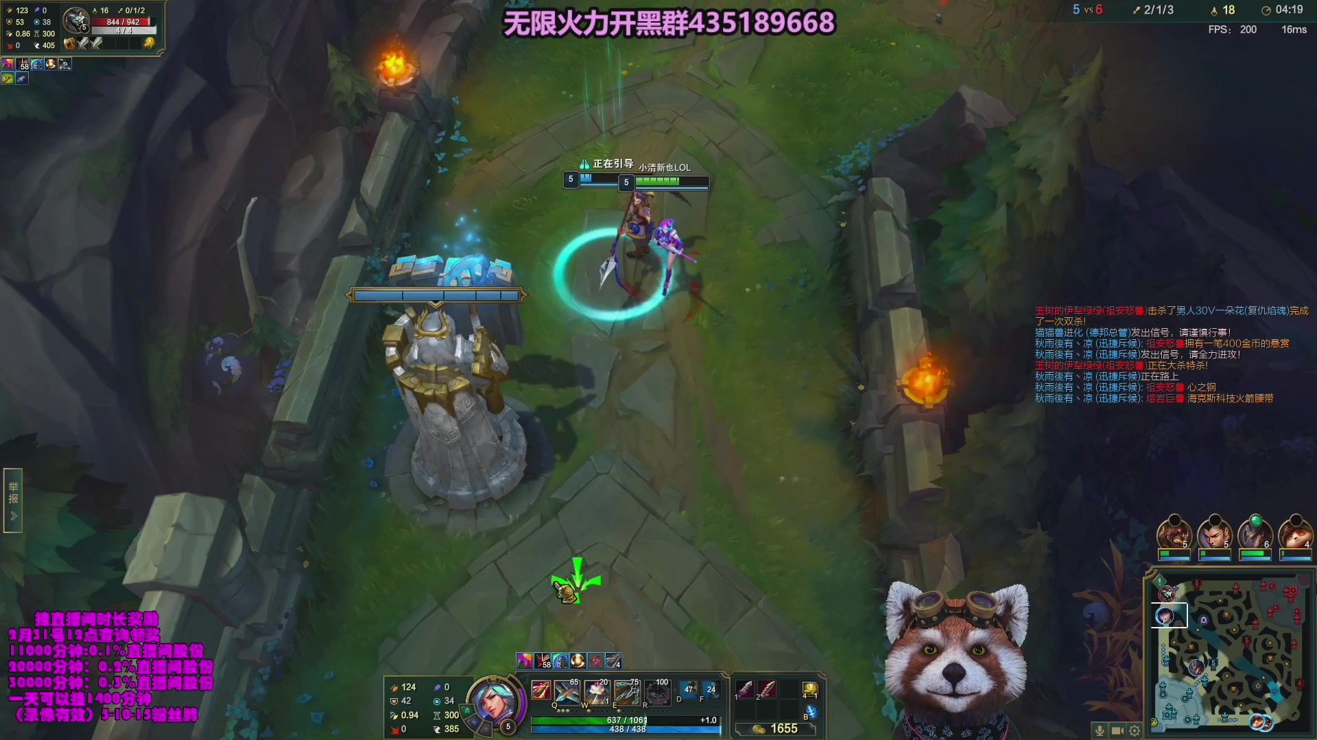 【2024-06-10 15点场】爷大干：无限火力之神~嘎嘎乱杀！