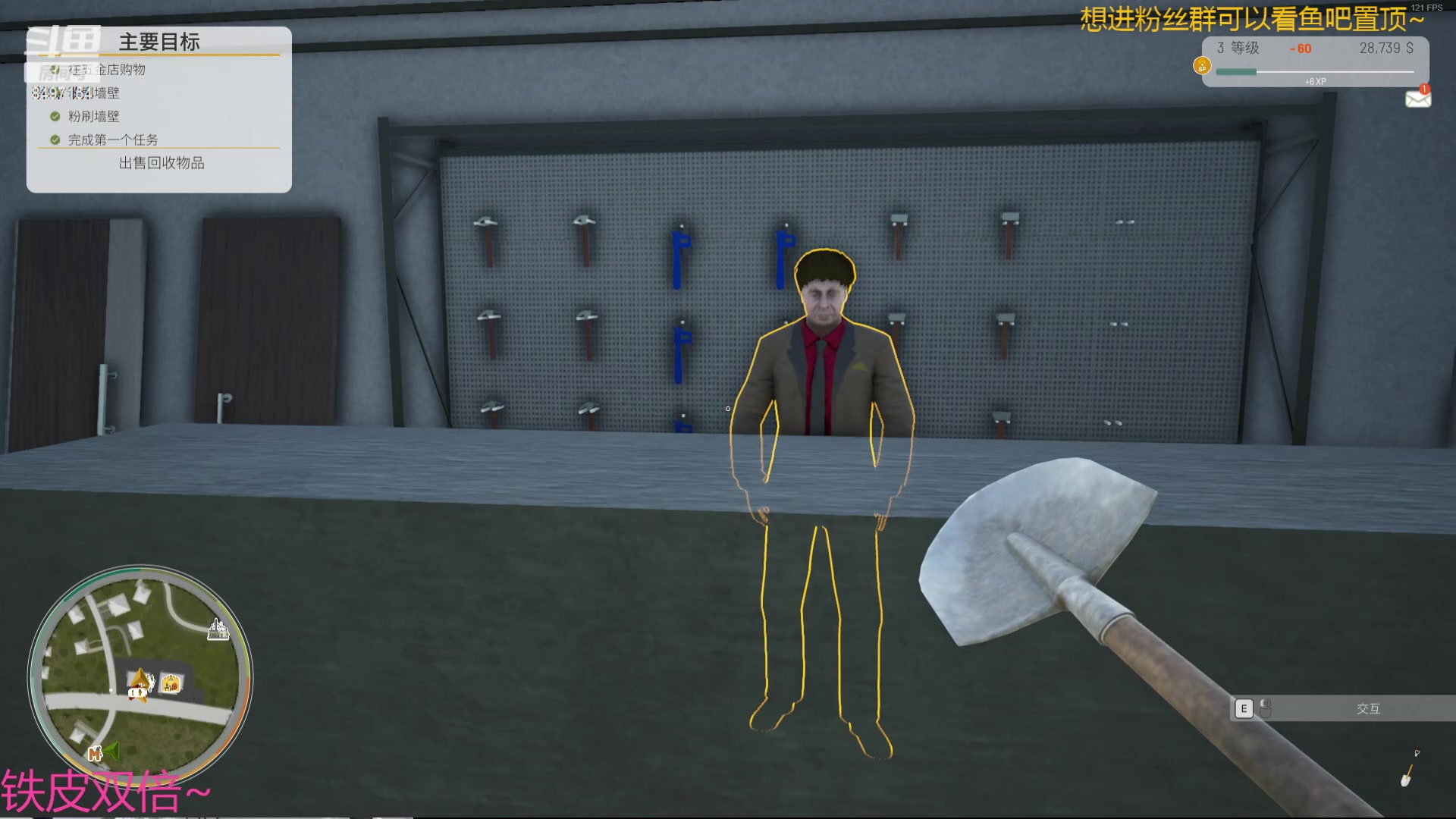 【2024-06-09 23点场】WE丶994：契约小镇。。。开干。。