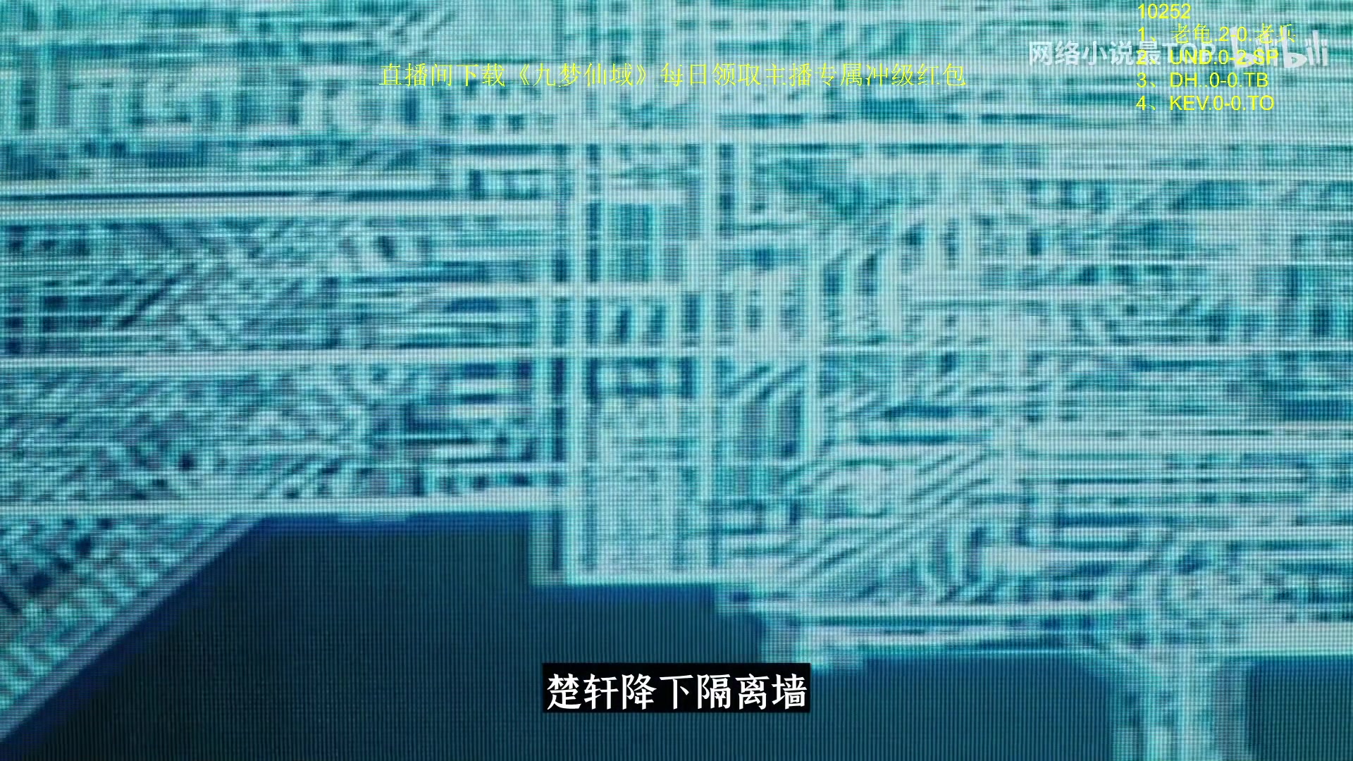 【2024-06-10 13点场】Zhou陈尧：来了来了~ 88660