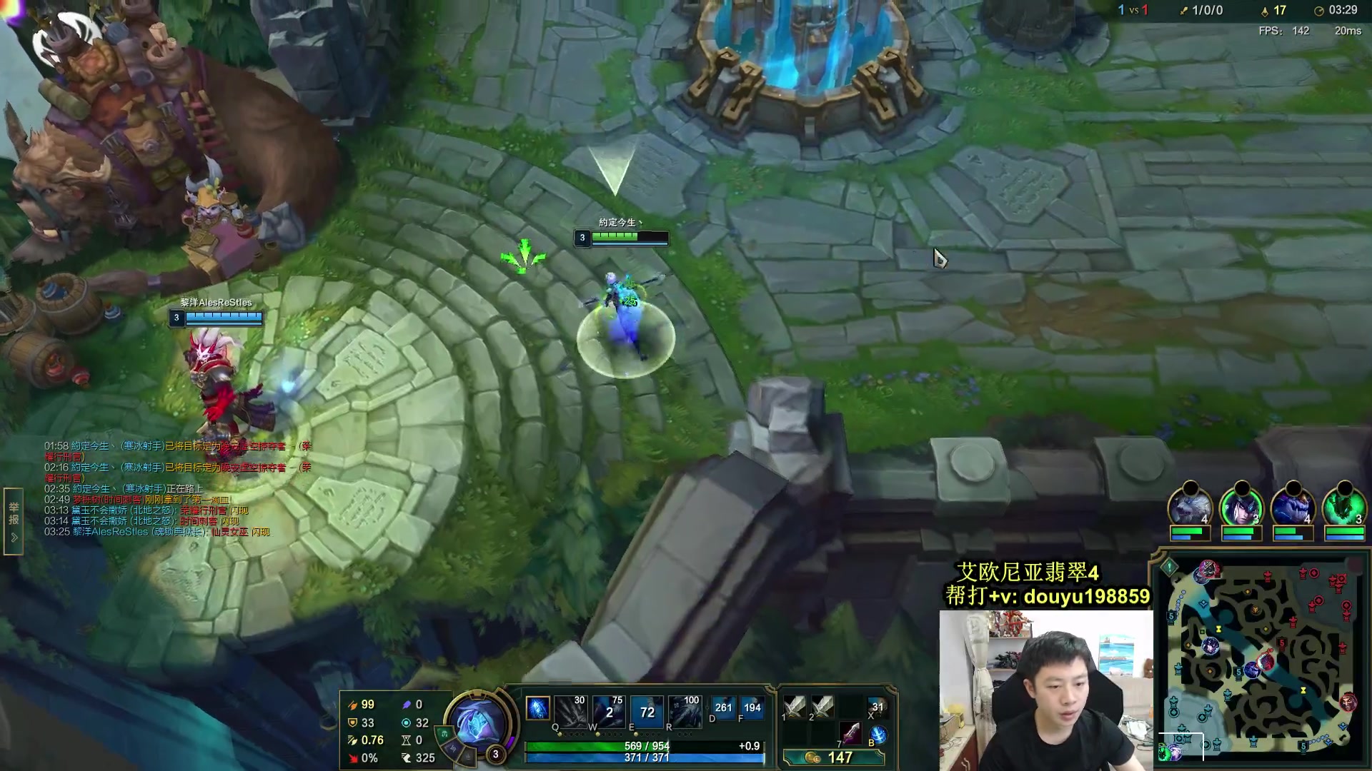 【2024-6-8 9点场】主播阿迎:阿迎：寒冰绝活哥细节拉扯教学