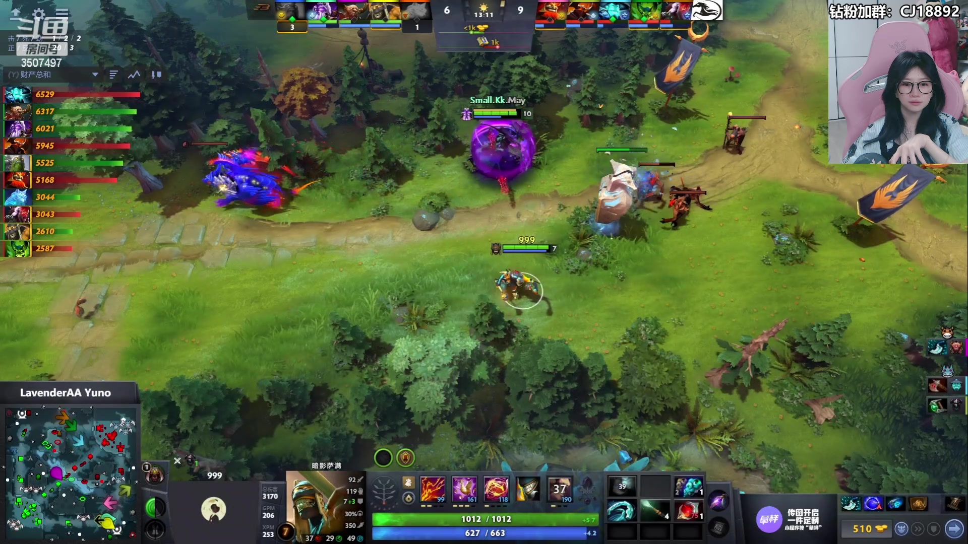 【2024-06-10 15点场】Amsssss：~~~2024TI预选赛~~~