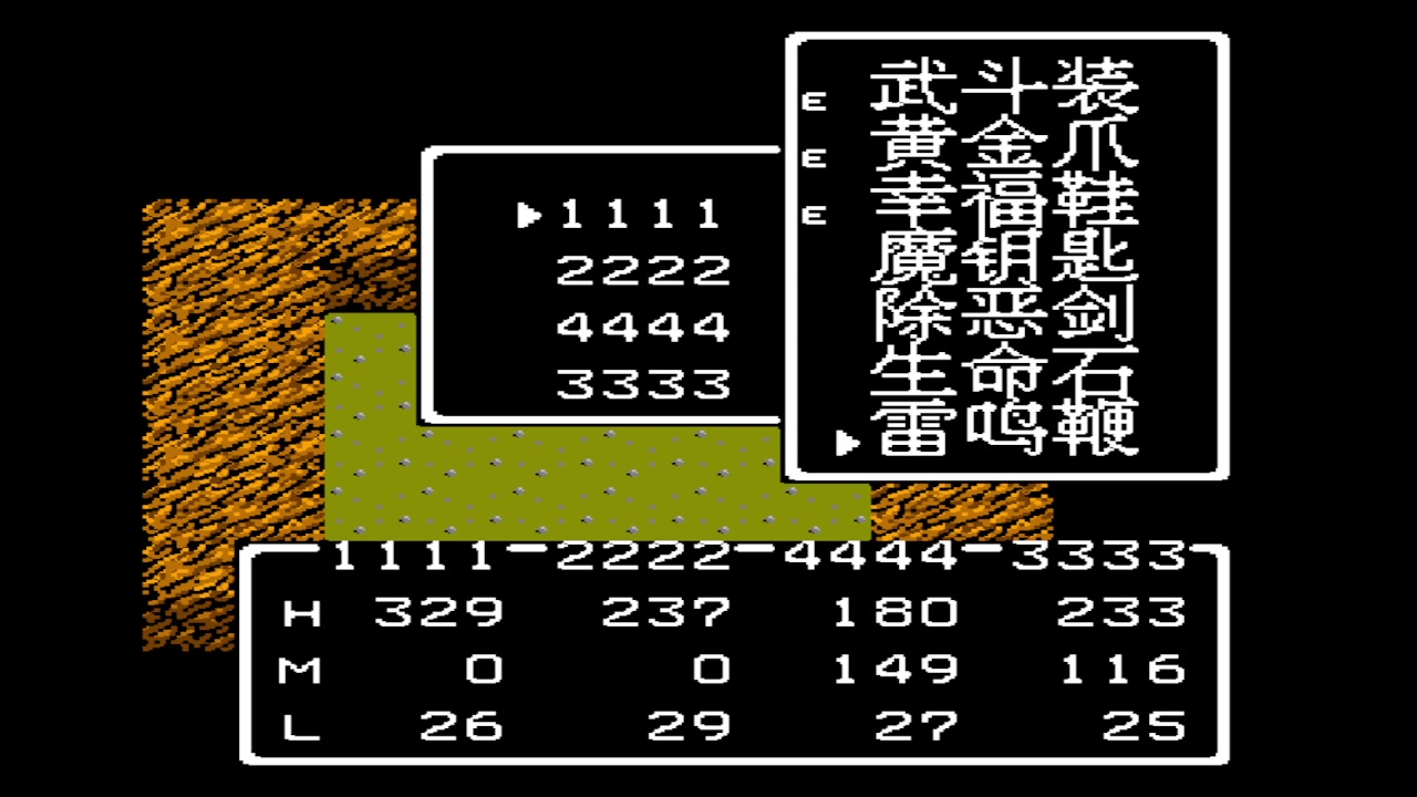 【2024-06-09 11点场】吾王爱德千秋万世：此人游戏天赋逆天 所有怀旧游戏通关