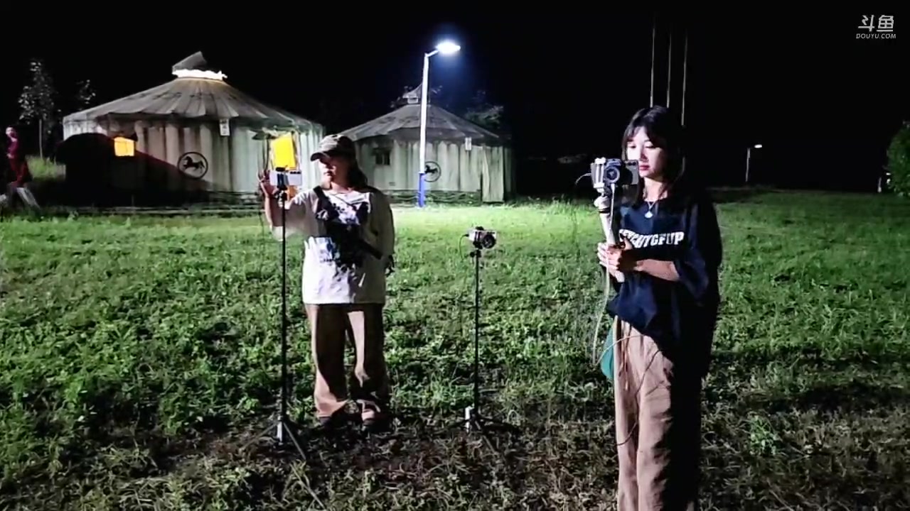 【2024-06-09 23点场】617丶新一：在757体验下户外团播！
