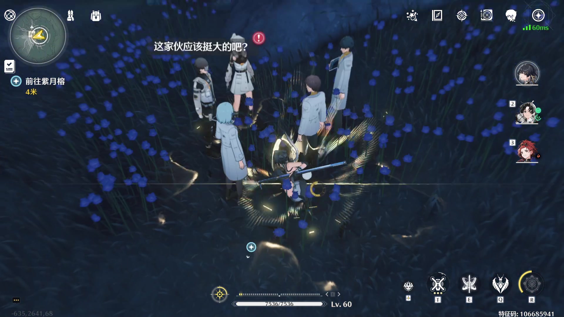 【2024-06-10 11点场】黑霄Cloud：鸣潮+卡丘+手游+PS4随便玩玩