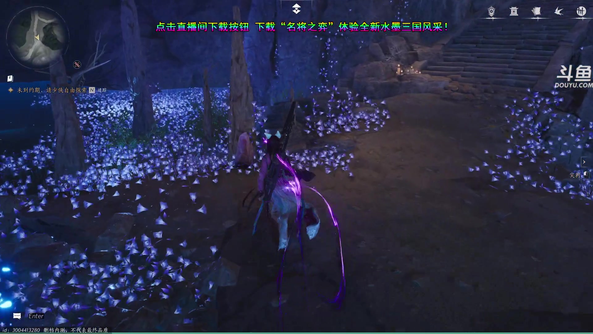 【2024-06-10 17点场】荣耀洋洋：【洋洋】小众，独立，单机游戏！