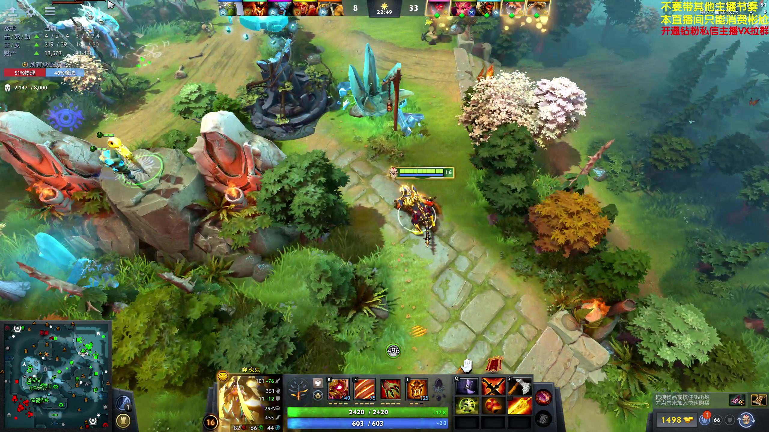 【2024-06-10 19点场】谢彬DD：喂,在吗?进来看Show了.