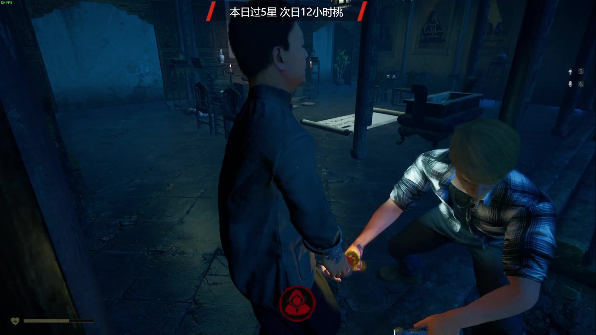 【2024-06-10 01点场】TYF唐亦风：今天染 150008