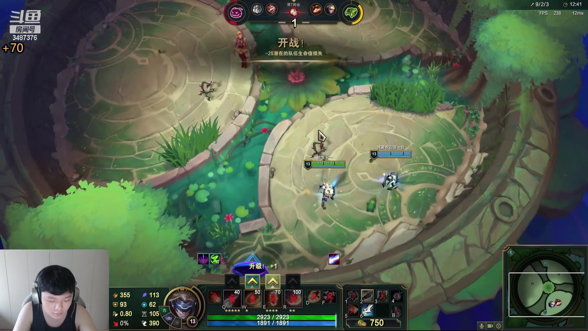 【2024-06-10 15点场】辛巴imb丶丶：斗魂竞技场的斗帝！花式爆杀