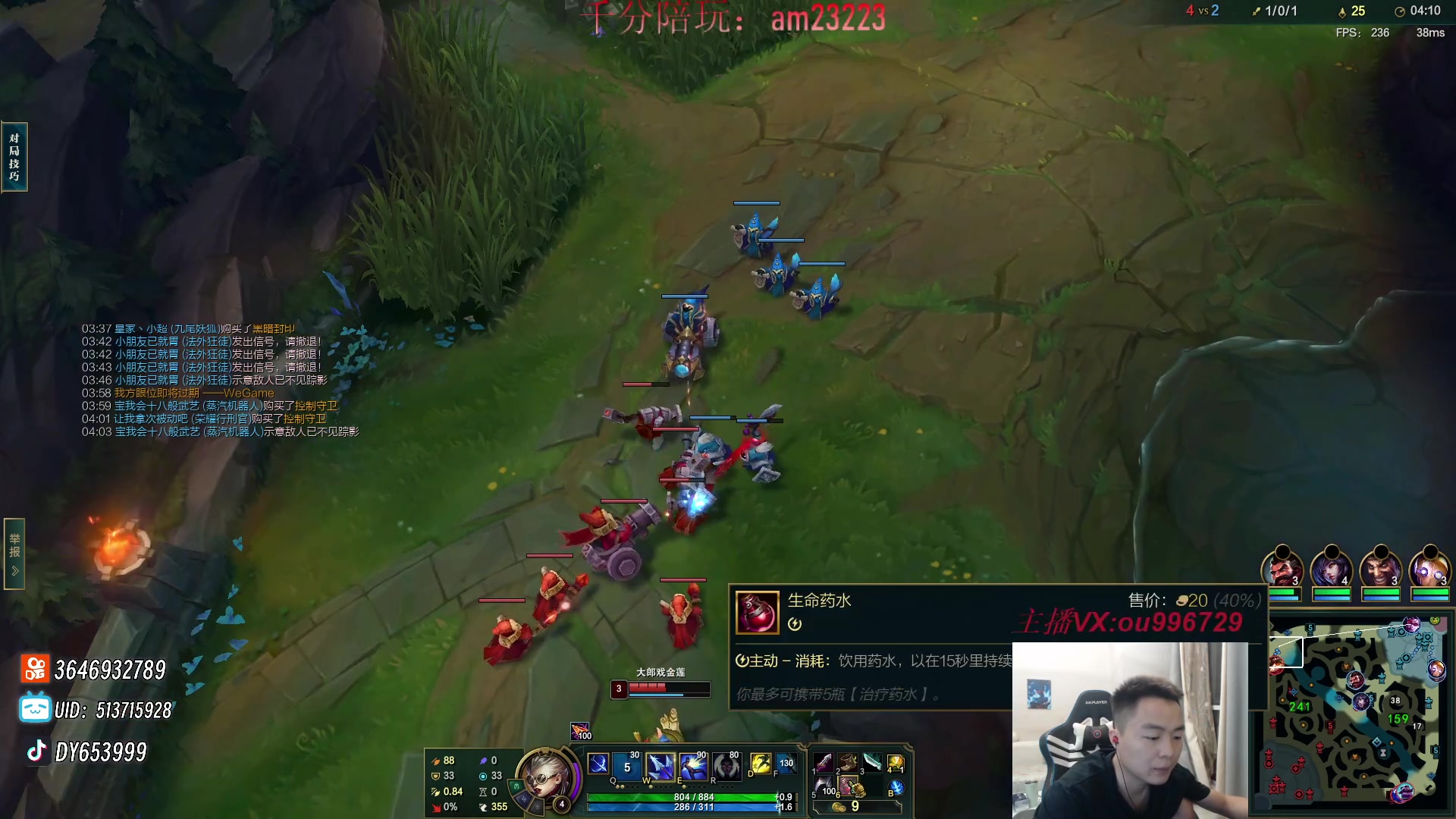 【2024-06-10 00点场】暗夜猎手光头强：第一vn：好~好~好强