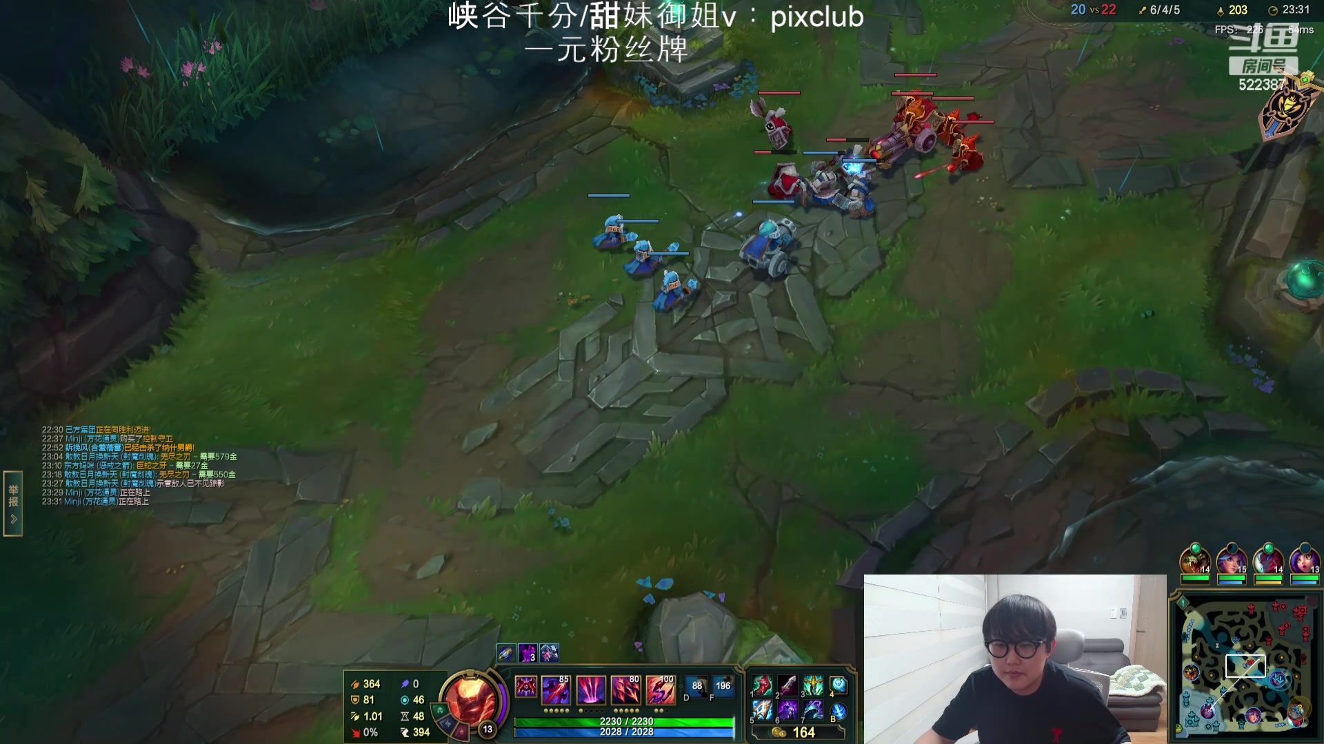 【2024-06-10 01点场】impOUO：噗噗的直播间捏.