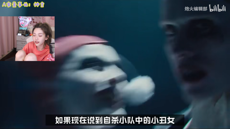 这是我剪辑的不2不叫周淑怡的直播精彩时刻，快来看看吧~