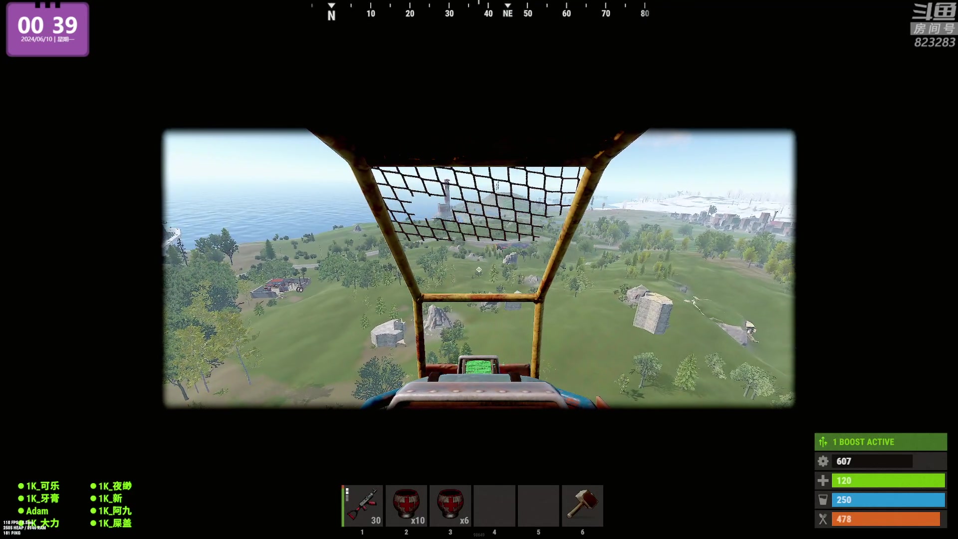 【2024-06-10 00点场】1K黄辉冯：黄辉冯：最好玩的生存游戏