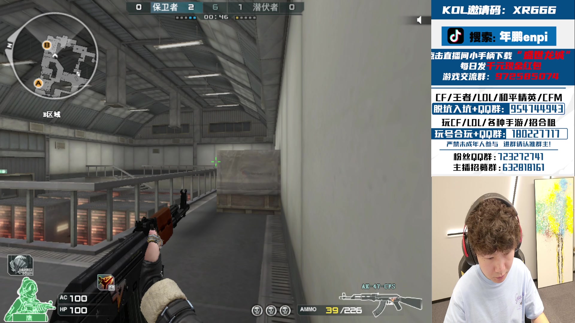 【2024-06-09 16点场】汉宫年鹏Enpi：百城 被一轮游了