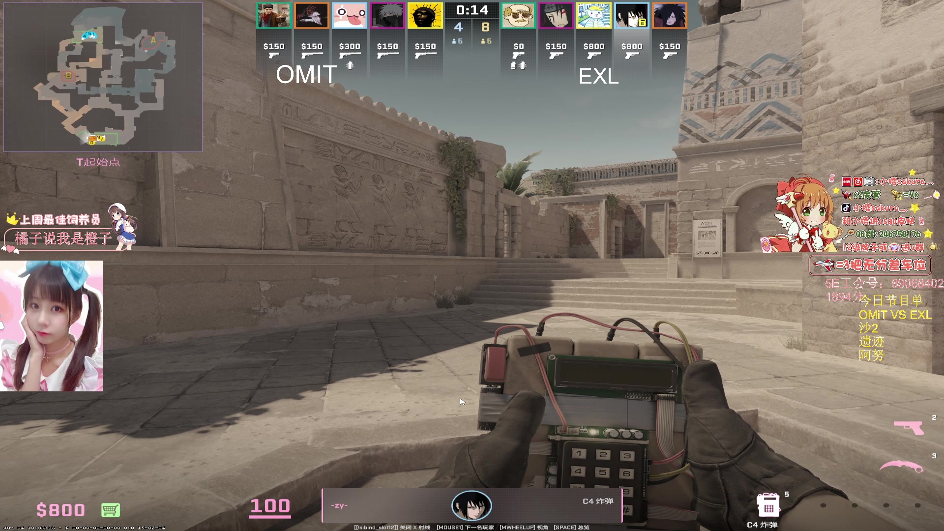 【2024-06-10 11点场】解说小樱sakura灬：【小樱】美区比赛，国人队伍加油！