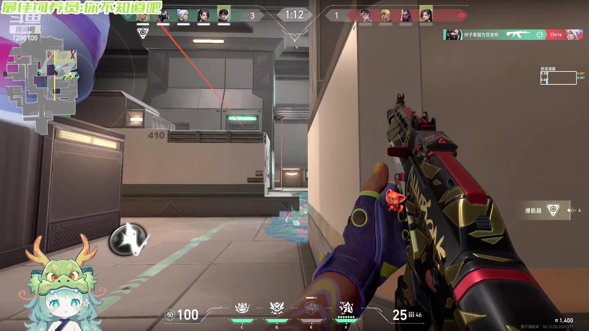 【2024-06-09 21点场】一只猛龙丶：新的一周开始啦~