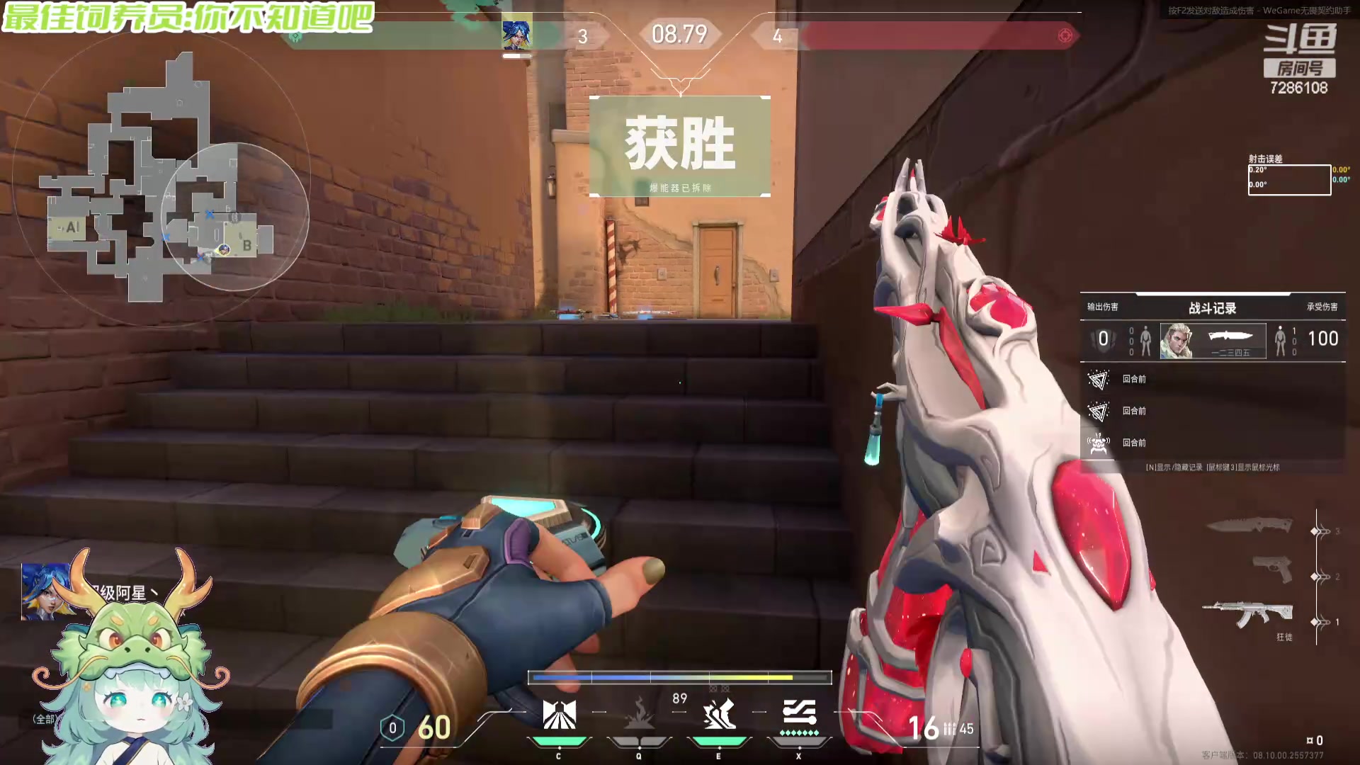 【2024-06-09 23点场】一只猛龙丶：端午节快乐家人们~